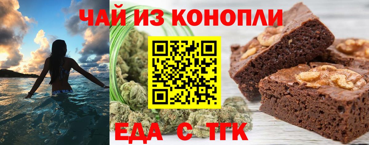Мефедрон Лыткарино