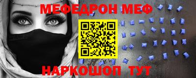 тгк Изобильный
