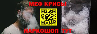 mdma Ипатово