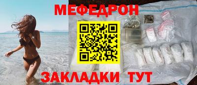 герыч Камышлов