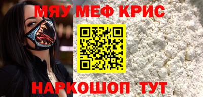 синтетический гашиш Ирбит