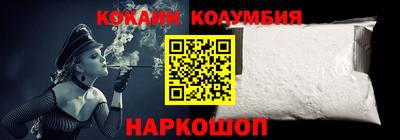 таблы Канаш