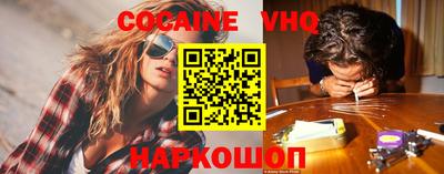 синтетический гашиш Ирбит
