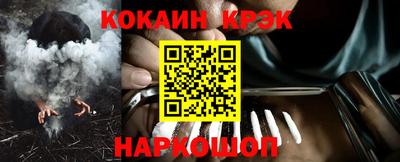 mdma Ипатово
