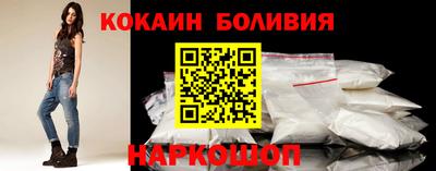тгк Изобильный