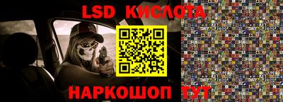 mdma Ипатово