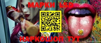 синтетический гашиш Ирбит