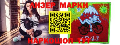 таблы Канаш