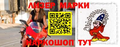 ПСИЛОЦИБИНОВЫЕ ГРИБЫ Кандалакша