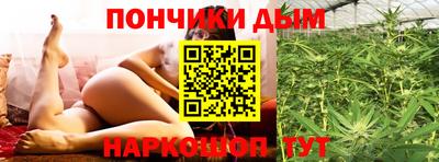 тгк Изобильный