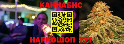 mdma Ипатово