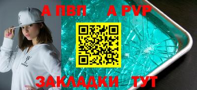 герыч Камышлов