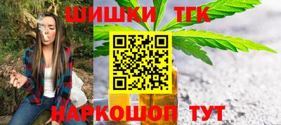 mdma Ипатово