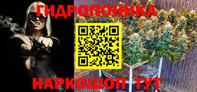 mdma Ипатово
