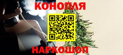 таблы Канаш