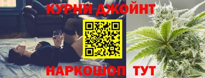 тгк Изобильный