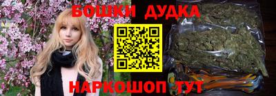синтетический гашиш Ирбит