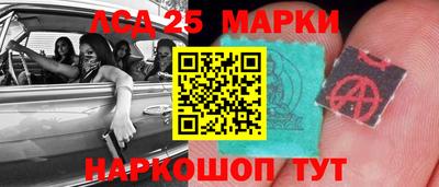 mdma Ипатово