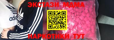 герыч Камышлов