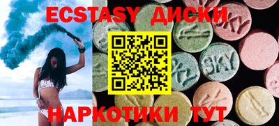герыч Камышлов
