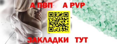 mdma Ипатово