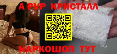 герыч Камышлов