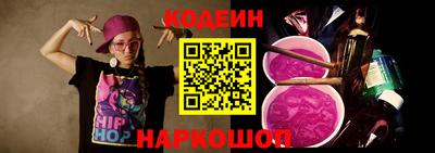 ПСИЛОЦИБИНОВЫЕ ГРИБЫ Кандалакша