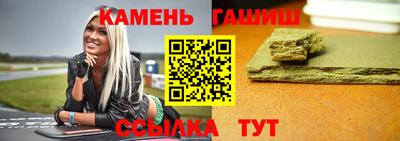 тгк Изобильный