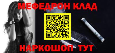 ПСИЛОЦИБИНОВЫЕ ГРИБЫ Кандалакша