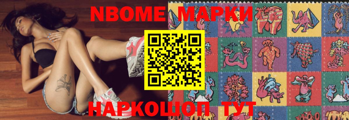 ЛСД экстази ecstasy Лыткарино