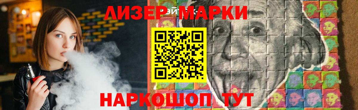 ЛСД экстази кислота  ЛСД экстази ecstasy  Лыткарино  blacksprut как войти  Вход с VPN  ЛСД экстази 