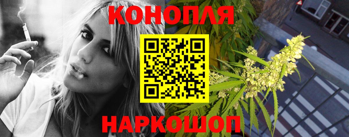 Лыткарино  Alpha PVP СК   Вход с VPN  Меф МЯУ МЯУ   ГАШ  Мефедрон  Метамфетамин  COCAIN  Cocaine  Конопля 